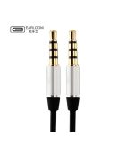 Earldom Aux-18 aux Vable 2M