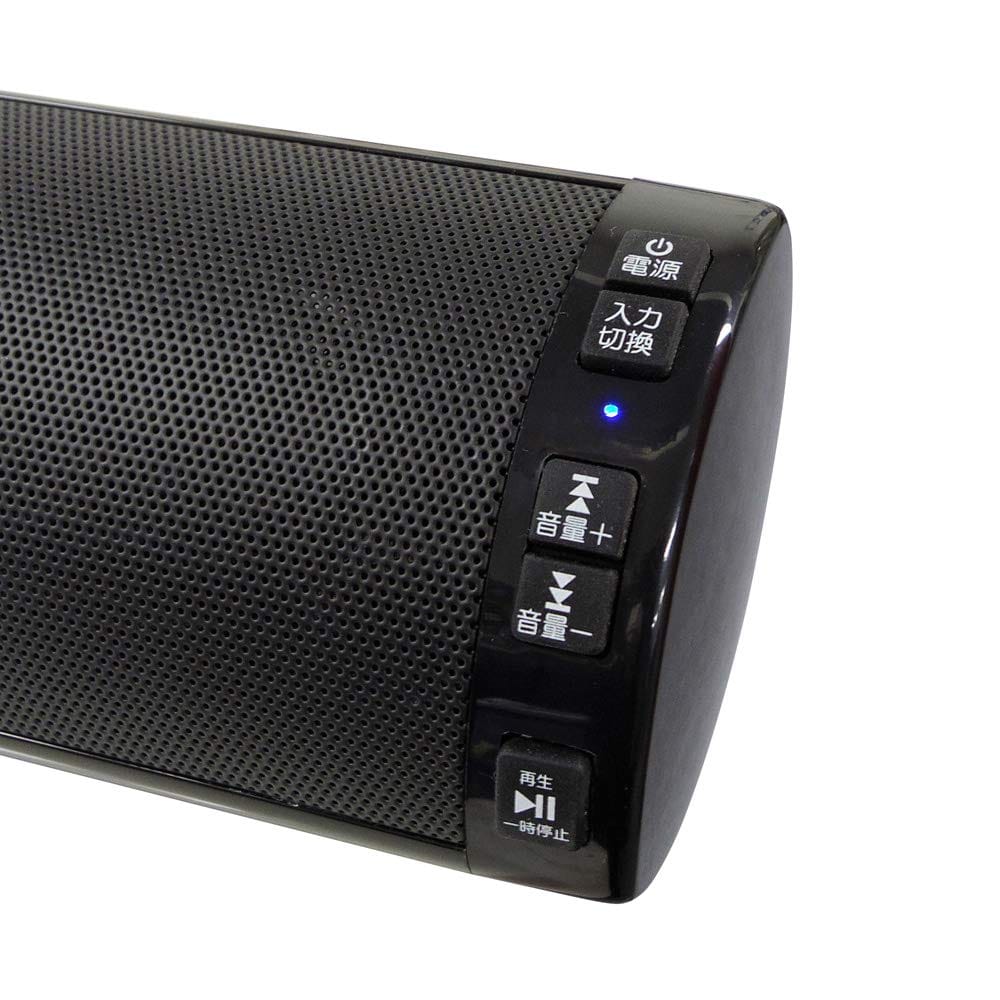 FUZE TSS200BT Soundbar Theater Sound System Bluetooth
