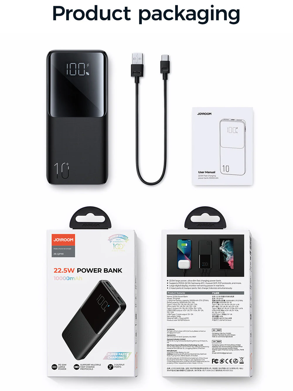 JOYROOM JR-QP191 10000MAH 22.5W FAST CHARGING POWERBANK WITH LCD DISPLAY