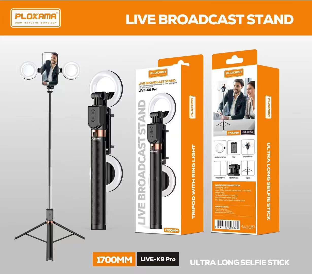 Plokama Tripod K9 Pro