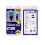 RS 232 ZTEK Cable
