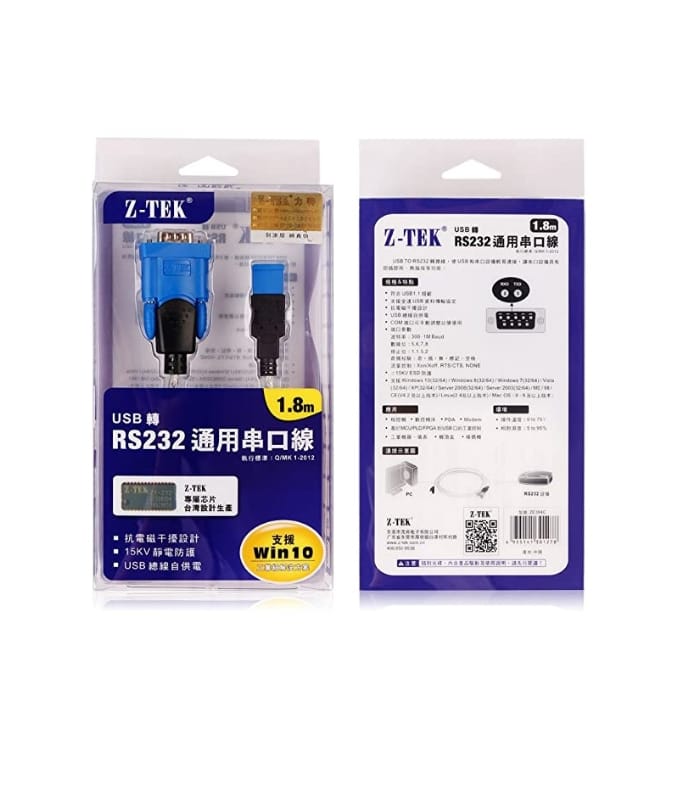 _RS 232 ZTEK Cable RS 232 ZTEK Cable