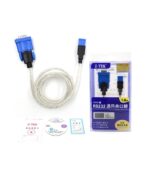 RS 232 ZTEK Cable