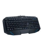 _Genius Led Backlight Gaming Keyboard (kb-g265) (2) Genius Led Backlight Gaming Keyboard (kb-g265)