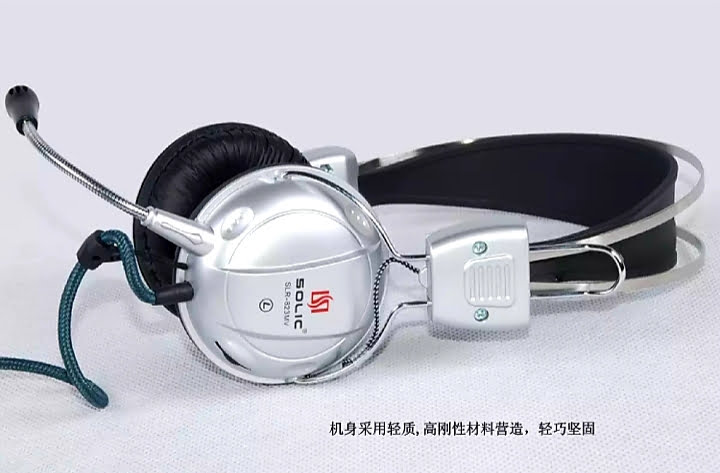 SOLIC HEADPHONES SLR-812 MV WITH MIC-1505 SOLIC HEADPHONES SLR-812 MV WITH MIC-1505