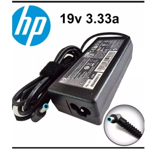 HP 19.5V 3.33A BLUE PIN 65W Laptop Charger