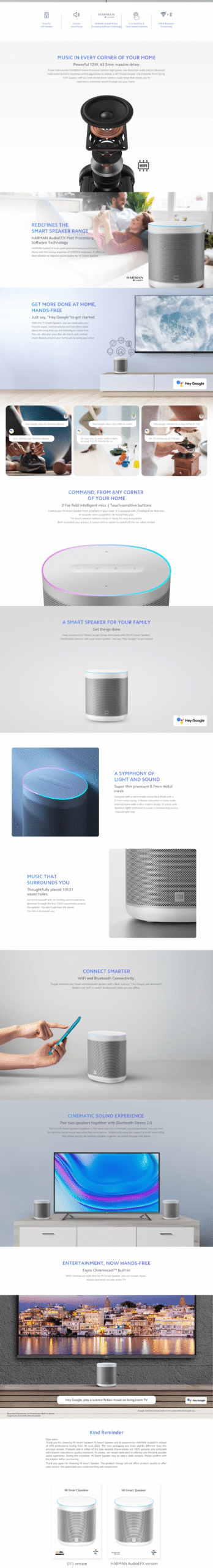 Mi Smart Speaker (AudioEFX)