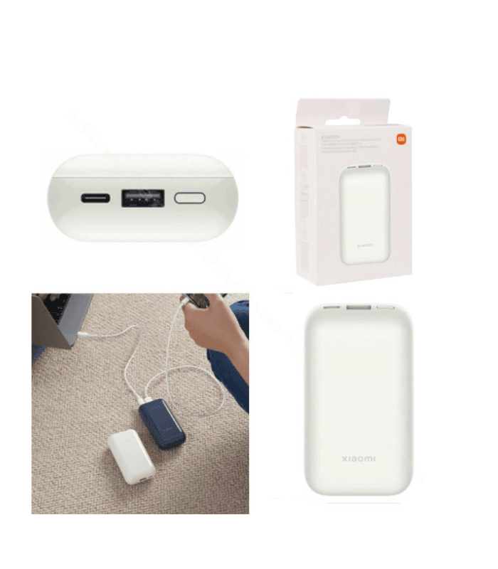 Xiaomi 33 W Power Bank 10000 mAh Pocket Edition Pro (Ivory) Xiaomi 33 W Power Bank 10000 mAh Pocket Edition Pro (Ivory)
