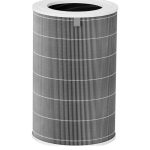 Xiaomi Smart Air Purifier 4 Pro Filter