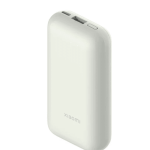 Xiaomi 33 W Power Bank 10000 mAh Pocket Edition Pro (Ivory)