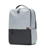 Xiaomi Commuter Backpack – Light Grey