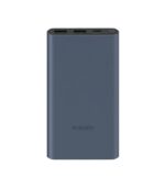 Xiaomi Mi 10000mAh 22.5W USB-C Two-Way Fast Charge Portable Power Bank