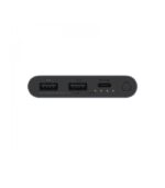 Xiaomi Mi 10000mAh 22.5W USB-C Two-Way Fast Charge Portable Power Bank