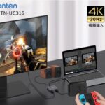 Onten UC316 Type C Audio/Video Capture with HDMI Video Adapter Onten UC316 Type C Audio/Video Capture with HDMI Video Adapter