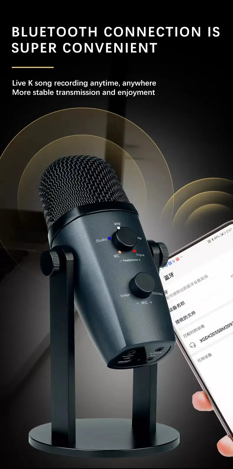 Jmary MC-PW10 Professional USB Microphone for pc and mobile