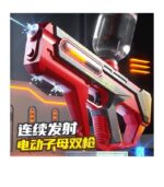 Electric and Manual Water Gun Automatic Plastic Electric Waterproof