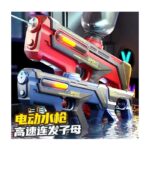 Electric and Manual Water Gun Automatic Plastic Electric Waterproof