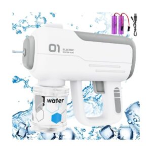 Excefore Electric Water Gun Toy - Shoots Up to 40 Feet, for Kids & Adults