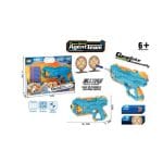 JPL Soft Bullet Gun Puzzle Assembly Mini Gun