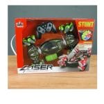 Laser Lateral Burst Stunt Car RQ 3036-1 Hand and Remote Controlled Laser