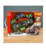 Laser Lateral Burst Stunt Car RQ 3036-1 Hand and Remote Controlled Laser