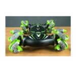 Laser Lateral Burst Stunt Car RQ 3036-1 Hand and Remote Controlled Laser