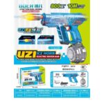 UZI Automatic Electric Water Gun with LED Sight