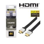 Sony Hdmi Cable High Speed 3m 3 Meter