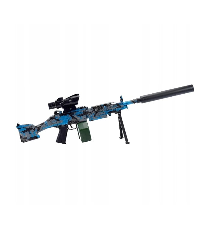 Rifle Automatic Machine Gun Gel BBs Huge Magazine (2) Rifle Automatic Machine Gun Gel BBs Huge Magazine