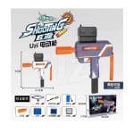 Shooting Elite Splat ball Gel Blaster